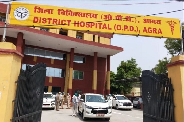 Agra News: जिला अस्पताल आ रहे मरीजों का बुरा हाल, डॉक्टर लिख रहे बाहर की महंगी दवाई