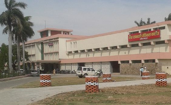 Gorakhpur News: बीआरडी में इलाज कराने जा रहे तो हो जाएं सावधान, कहीं मिल न जाएं एंबुलेंस ‘माफिया’