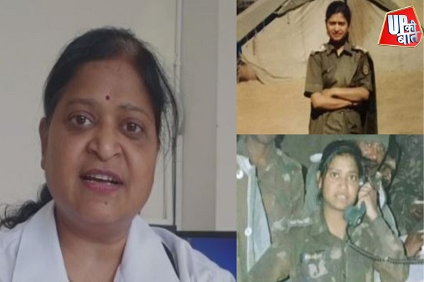Kargil Vijay Diwas: इकलौती महिला मेडिकल ऑफिसर जिन्होंने किया था घायल सैनिकों का इलाज…