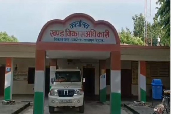 Kanpur Dehat: अपात्र लोगों को स्वीकृत कर दिया गया पीएम आवास, सीडीओ ने कराई जांच तो समाने आई अधिकारियों की मिली भगत