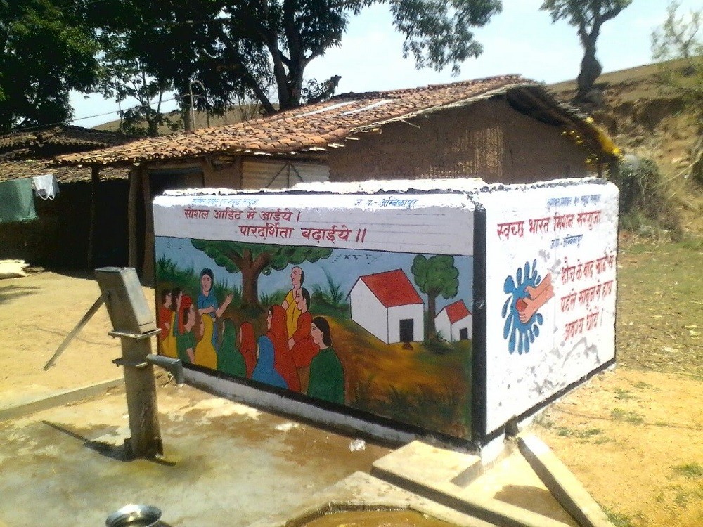 स्वच्छ भारत मिशन (ग्रामीण): यूपी ने सभी गांवों में 100% ओडीएफ प्लस का दर्जा किया हासिल