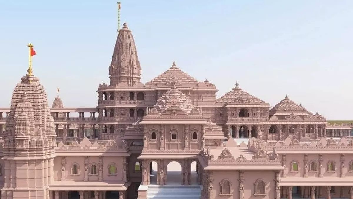 राम मंदिर अभिषेक: 16 जनवरी 2024 को वैदिक अनुष्ठान शुरू, पीएम मोदी और मोहन भागवत करेंगे अध्यक्षता