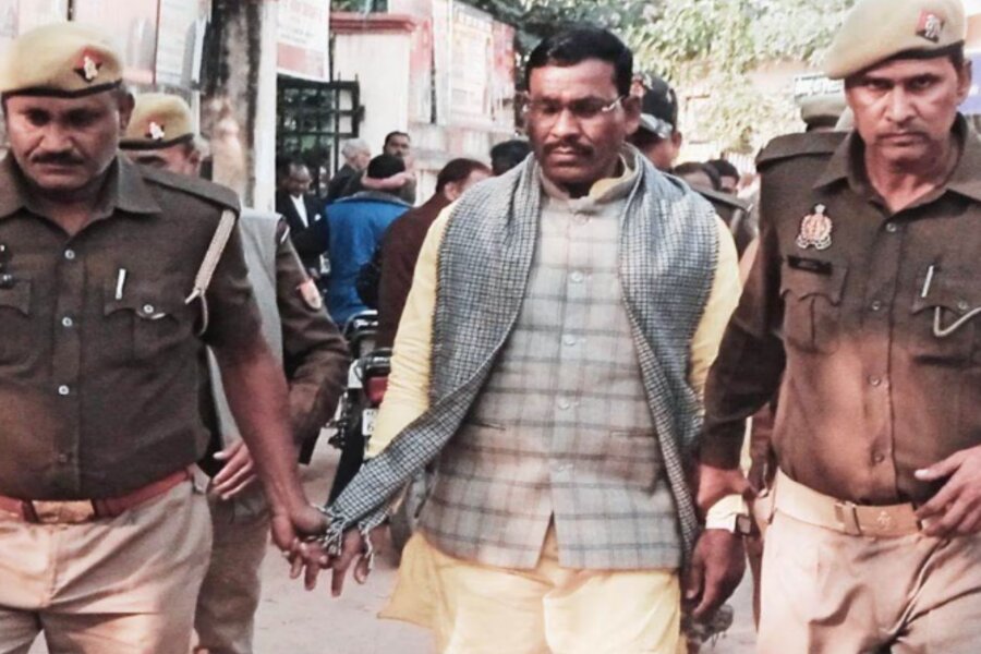 भाजपा विधायक रामदुलार गोंड को किशोरी से दुष्कर्म मामले में 9 साल बाद सजा
