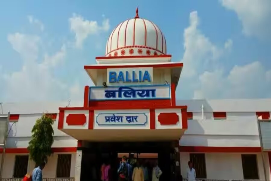 Ballia parliamentary constituency had become independent even before independence, let's know about balia