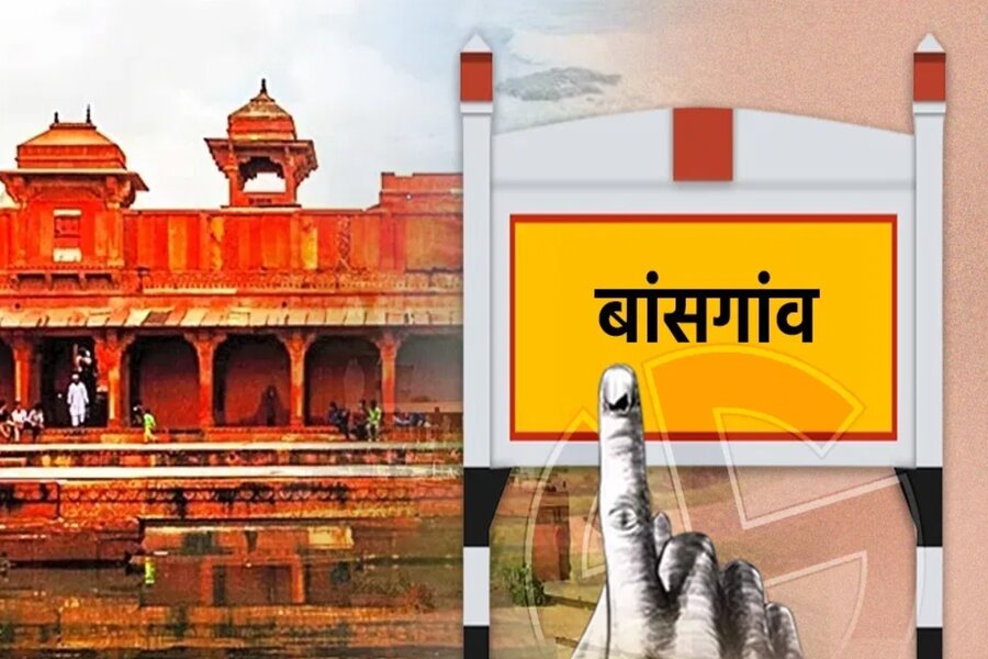 Let us know about Bansgaon, the parliamentary seat dominated by Nishad community