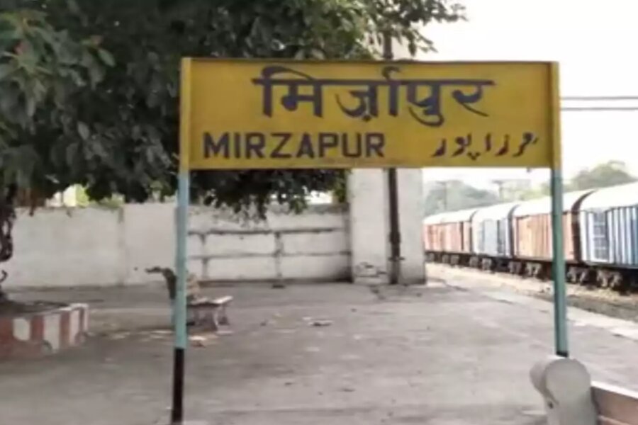Let us know about Mirzapur parliamentary constituency, famous for pink stones