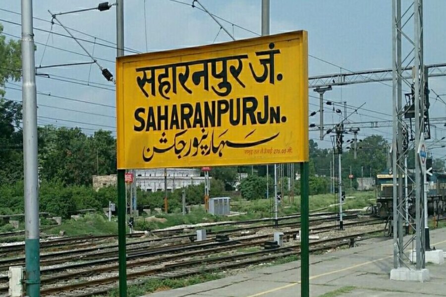 let us know about Saharanpur parliamentary seat which is full of geographical features