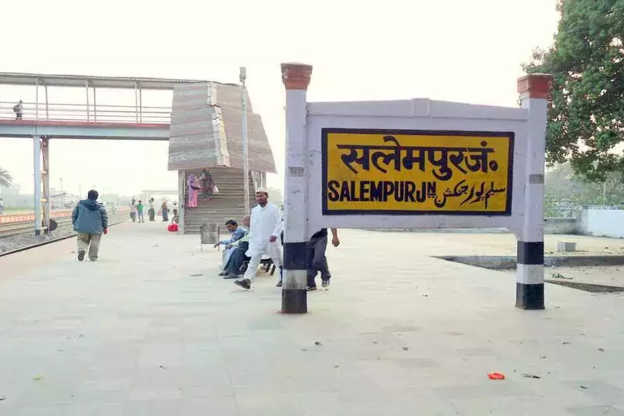 Loksabha Election 2024: Know about Salempur parliamentary seat formed from parts of Deoria and Ballia