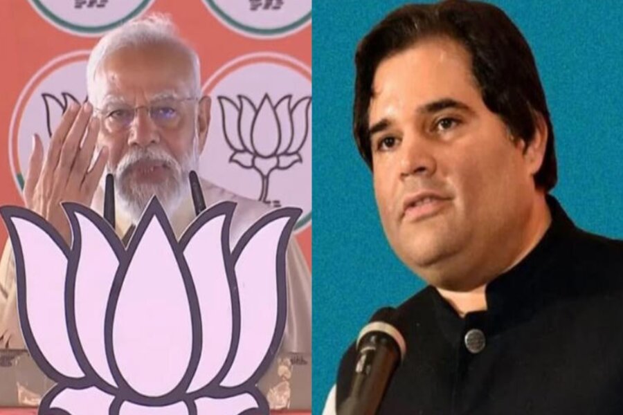 Why did Varun Gandhi not come to Modi's program in Pilibhit? Bhupendra Chaudhary gave this answer