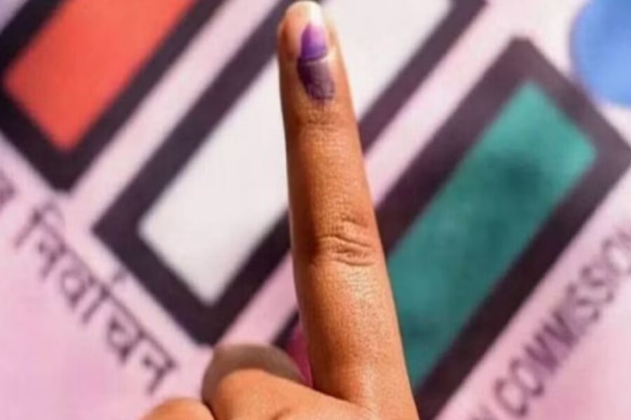 Loksabha Election 2024: पीलीभीत में आज शाम 5 बजे चुनाव प्रचार हो जाएगा बंद, जाने क्या हैं बूथों पर इंतजाम