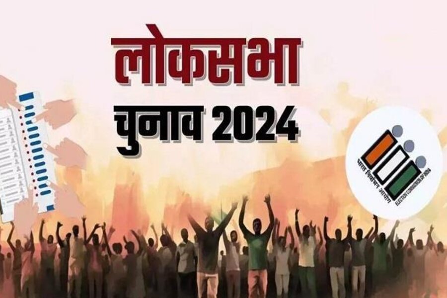 UP Loksabha Election 2024: उत्तर प्रदेश के पहले चरण में बसपा उम्मीदवार के पास सबसे अधिक धन, जानिए करोड़पतियों के बारे में