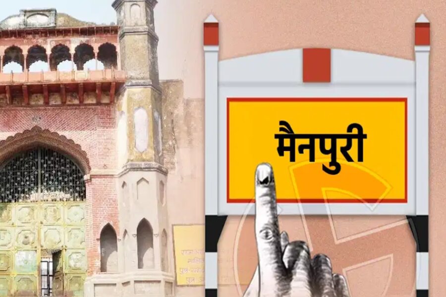 Loksabha Election 2024: Let us know about Mainpuri seat, which is called the fort of SP