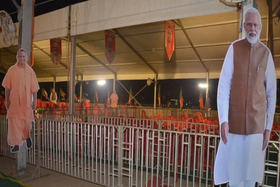 PM Modi will hold rally in Agra today, Kothi Meena Bazaar ground no flying zone