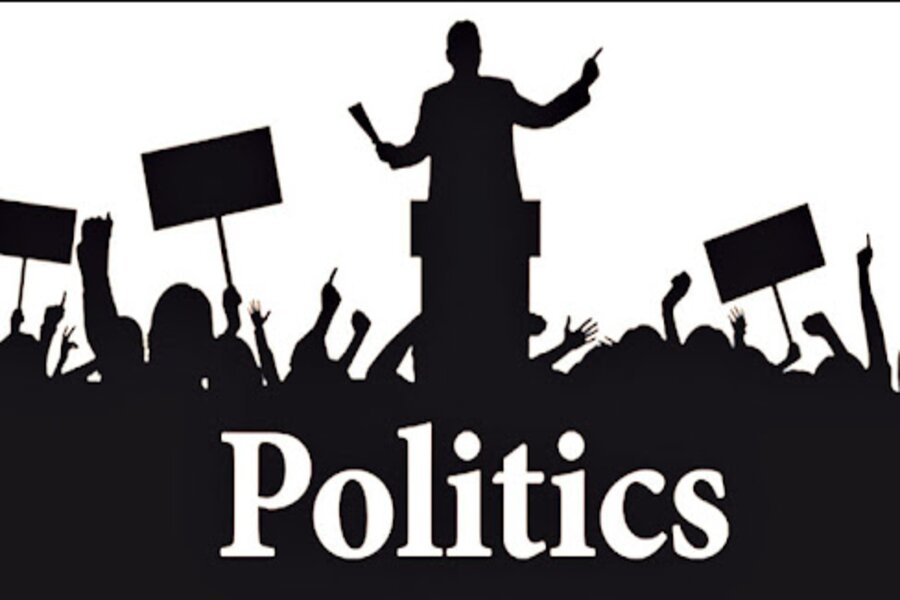 Loksabha Election 2024: राजनीति में कोई जनाधार नहीं पर पिता के नाम पर मांग रहे हैं वोट ये प्रत्याशी