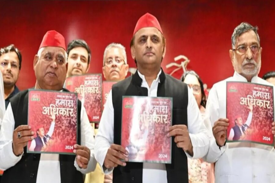 Loksabha Election 2024: SP released manifesto for upcoming elections, tried to lure common people