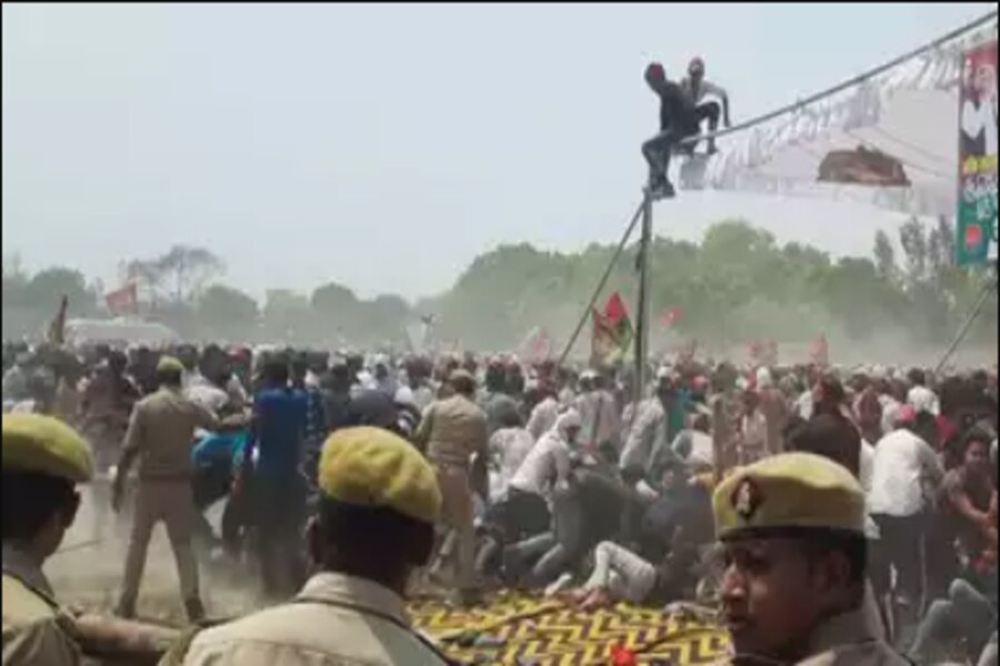 Once again disturbance in Akhilesh's rally organized in Lalganj, Azamgarh, police used lathicharge