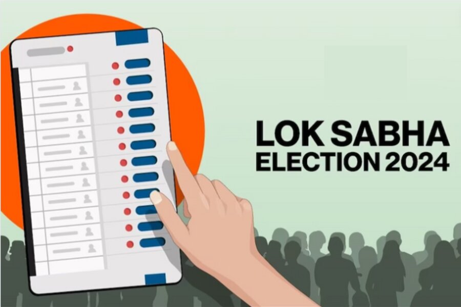 LS Election Phase 3: तीसरे चरण के तहत यूपी के 10 सीटों पर मात्र 57.34 फीसद मतदान, संभल में ज्यादा तो आगरा में सबसे कम वोटिंग