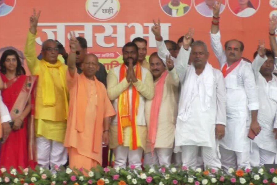 Mau LS Election 2024: मऊ के चुनावी रैली में बोले योगी, माफिया सब मिट्टी में मिल गए