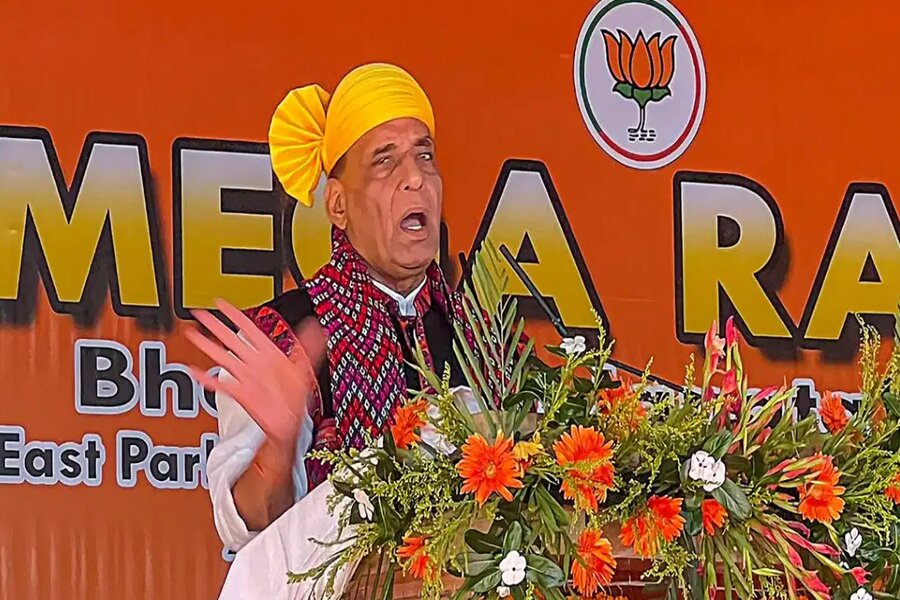 Badaun LS Election 2024: बदायूं से कांग्रेस पर राजनाथ सिंह का प्रहार, डायनासोर से की तुलना