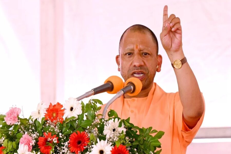 LS Election 2024: सीतापुर के मिश्रिख में बोले योगी- ‘नया भारत आतंकवाद के सामने घुटने नहीं टेकता’