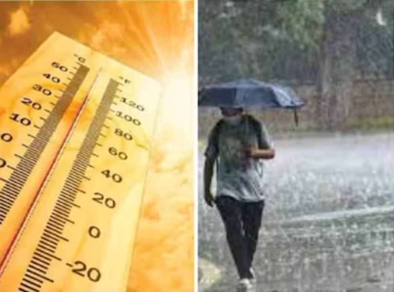 People in UP can get relief from heat wave, chances of rain