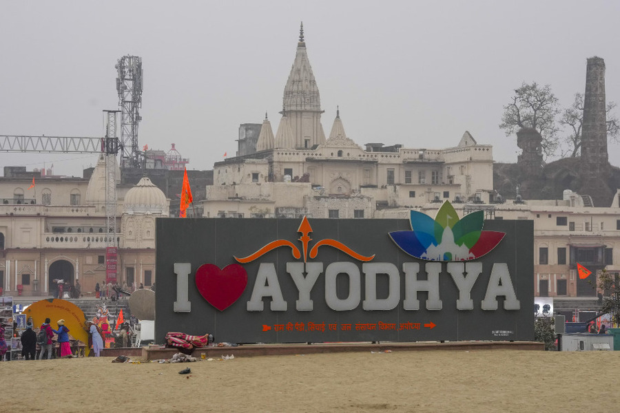 Ayodhya News: अयोध्या को जल्द मिल सकती है 110 करोड़ रुपए की योजनाओं की सौगात