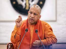 CM Yogi is attending the meetings of many departments, can review and give necessary instructions