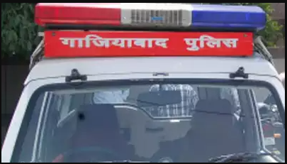 Up News: गाजियाबाद बना अपराधियों का अड्डा, अपराध को रोकने में पुलिस पूरी तरह नाकाम