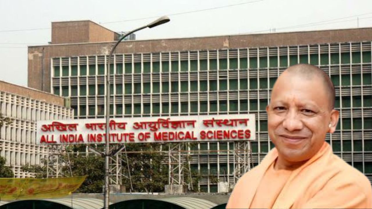 UP NEWS : गोरखपुर मंडल बना चिकित्सा शिक्षा का हब, MBBS की पढ़ाई के लिए एम्स और पांच मेडिकल कॉलेज