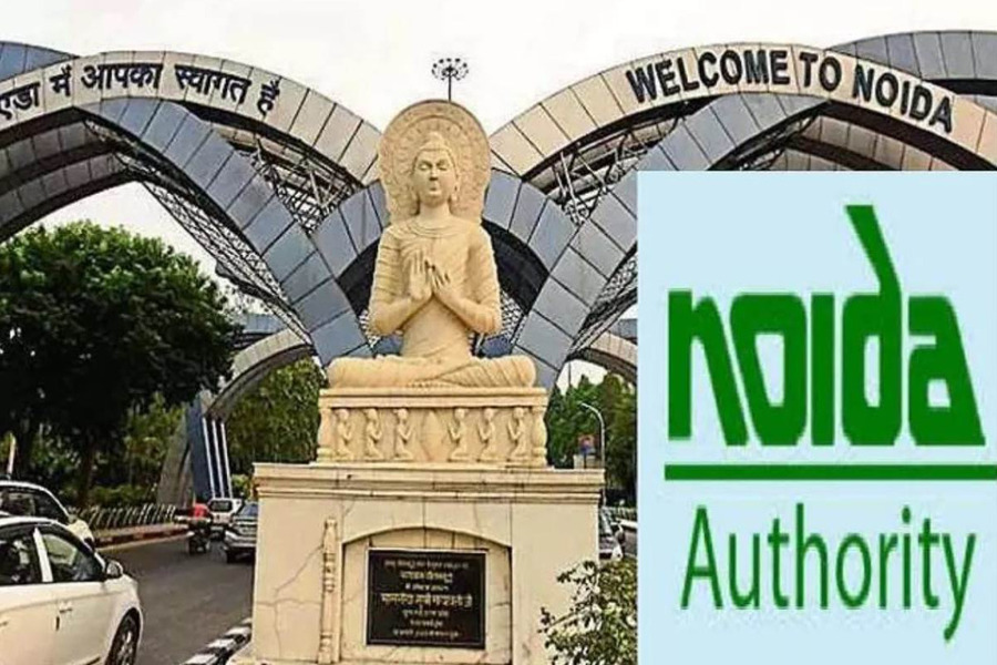 Noida News: नोएडा प्राधीकरण के अधिकारियों पर गिरी गाज, यूपी विकास विभाग ने की बड़ी कार्रवाई