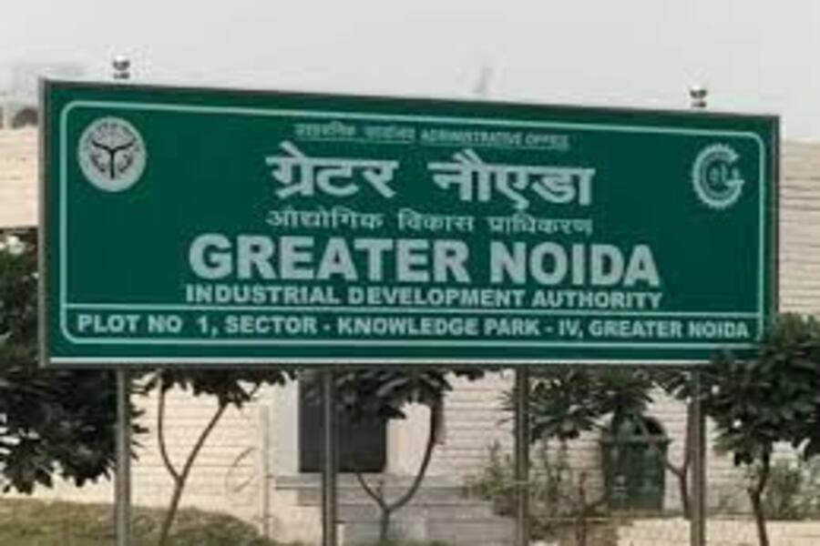 Noida: नोएडा में कचरा निपटारे के लिए रिलायंस बायोएनर्जी के साथ हो सकता है करार