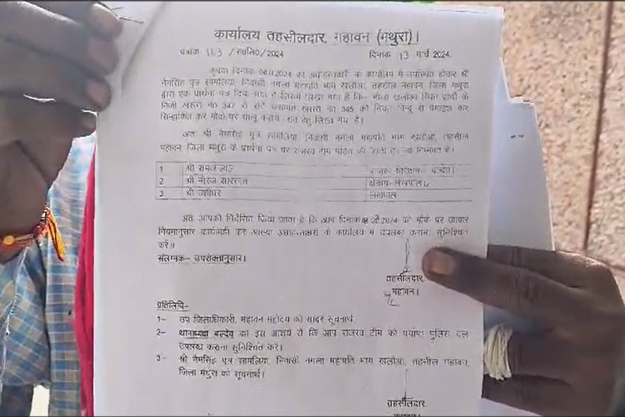 Mathura News: मथुरा-वृंदावन में भू-माफियाओं का बोलबाला, ‘यूपी की बात’ ने ग्राउंड जीरो पर किया रियलिटी चेक