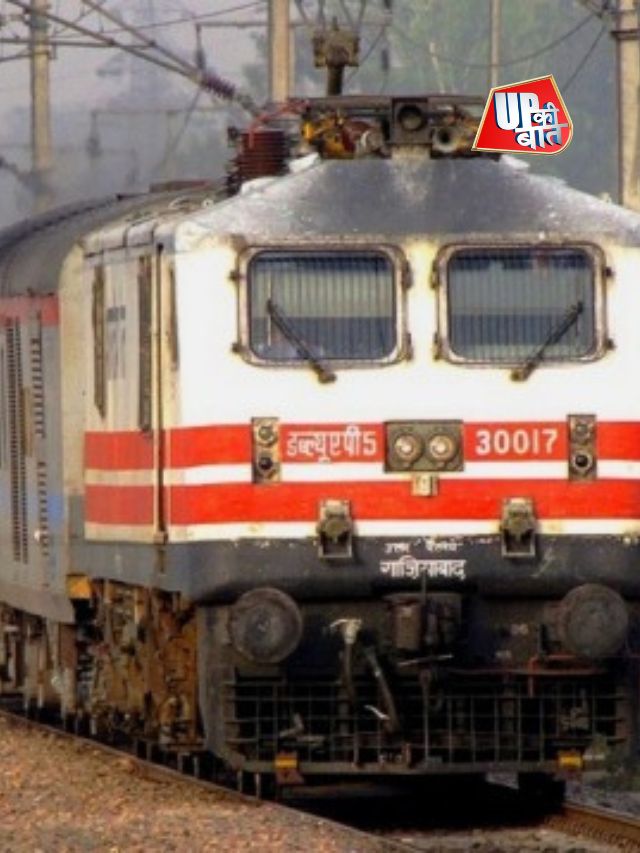 फर्स्ट, सेकेंड और थर्ड एसी के बीच का अंतर जानते हैं आप?