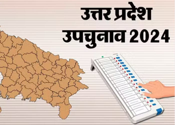 UP BYELECTION: यूपी उपचुनावों में 78 उम्मीदवारों ने किया अपना नामांकन पत्र दाखिल