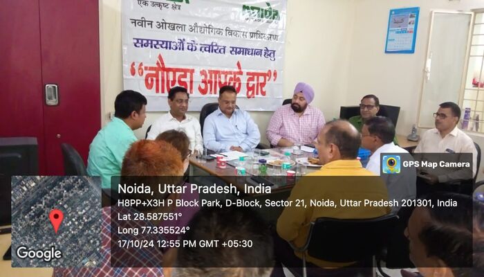 Noida News: नोएडा आपके द्वार कार्यक्रम के तहत समस्याओं के निराकरण के संबंध में नोएडा मुख्य कार्यपालक अधिकारी ने दिए ये निर्देश