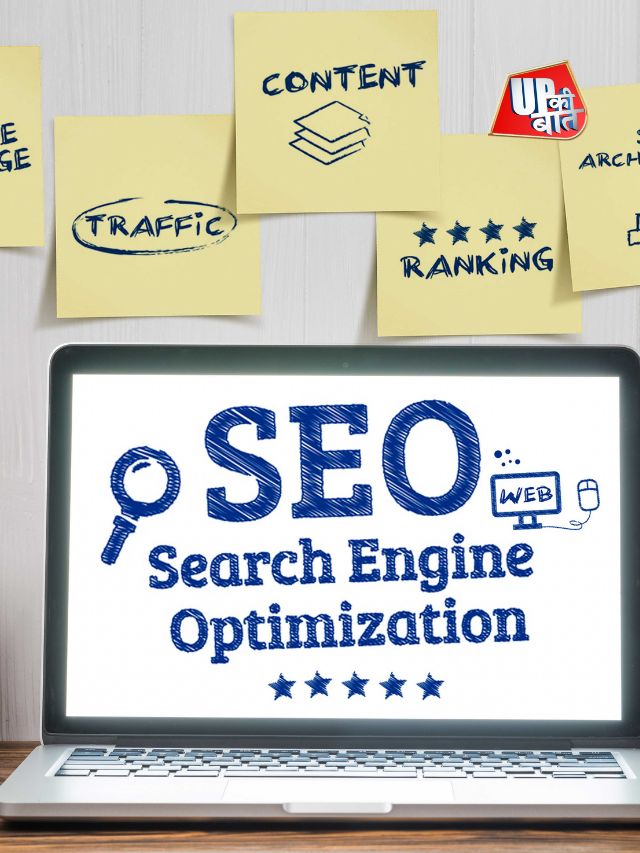 SEO Profit: आज के दौर में एसईओ स्पेशलिस्ट की जबरदस्त मांग