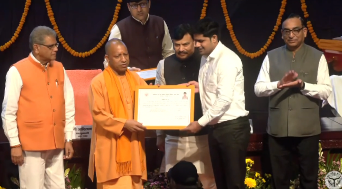 CM YOGI: सीएम योगी ने 701 वन दरोगाओं को वितरित किए नियुक्ति पत्र