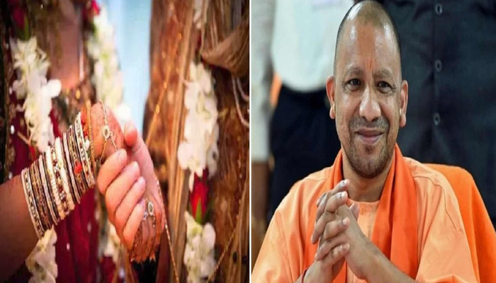 CM Yogi News: सीएम योगी के आशीर्वाद से 1200 गरीब बेटियों का विवाह होगा खास