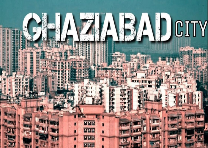 Ghaziabad News: सीएम डैशबोर्ड रैंकिंग में गाजियाबाद का नाम 17वें स्थान पर