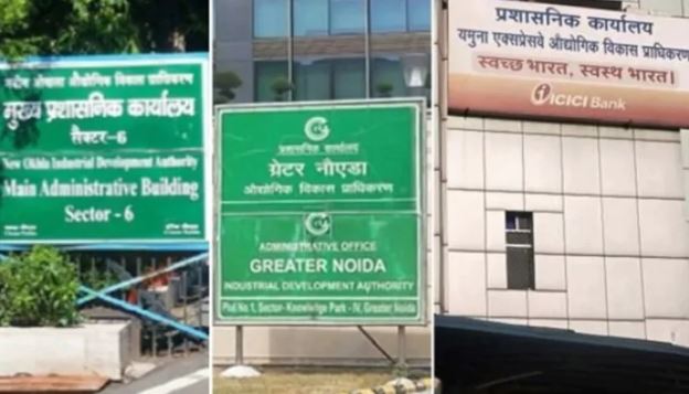 NOIDA NEWS : मुख्य सचिव मनोज कुमार सिंह का नोएडा दौरा