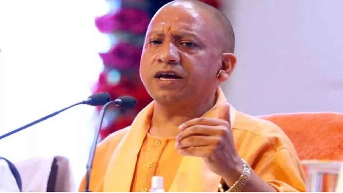 Mahakumbh Nagar : नैनी में बायो सीएनजी प्लांट का अनावरण करेंगे CM Yogi