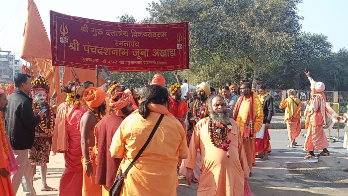 Mahakumbh 2025: सनातन की अलख जगाने श्री पंचदशनाम जूना अखाड़ा महाकुम्भ नगर पहुंचा, दिखी सुव्यवस्थित महाकुम्भ की झलक