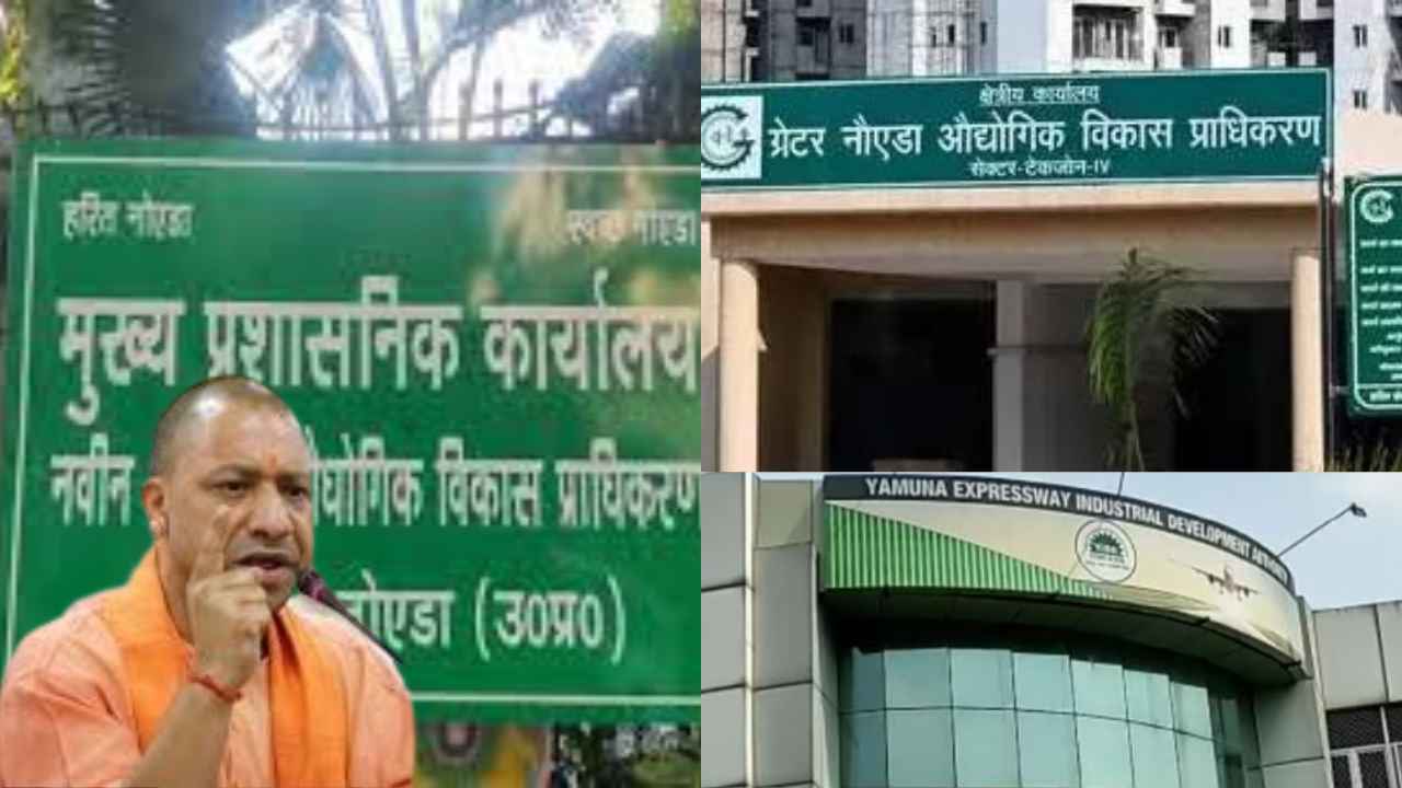 यूपी सीएम ने तीनों प्राधिकरणों के सीईओ के साथ की बैठक