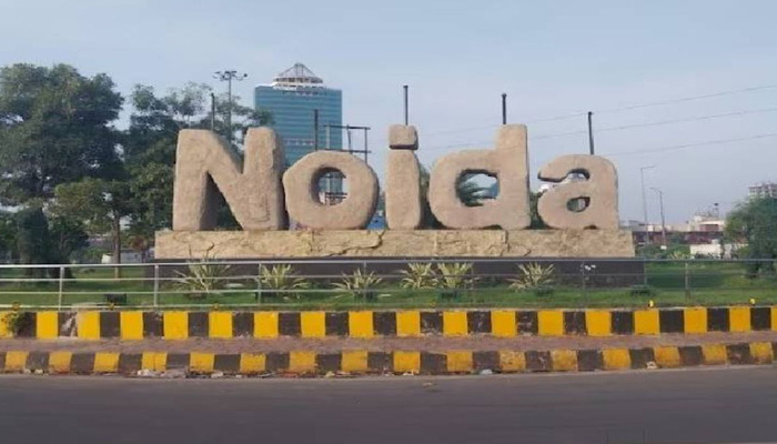 Noida News: नोएडा में मॉडल रोड के निर्माण से एंट्री होगी आसान, जाम से मिलेगी राहत