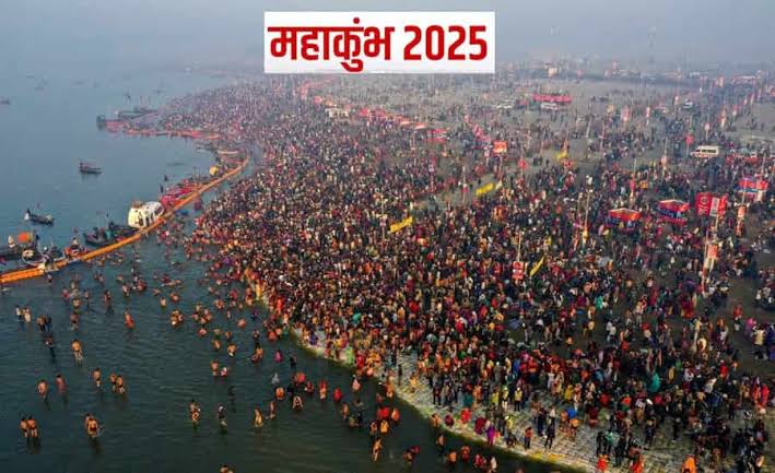 Mahakumbh 2025: नमामि गंगे मिशन ने स्वच्छता और पर्यावरणीय जागरूकता की गढ़ी नई परिभाषा