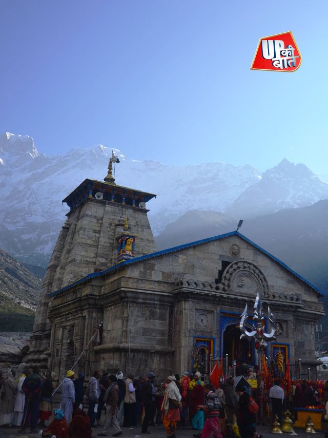 जानिए 2025 में चार धाम यात्रा कब से शुरू होगी