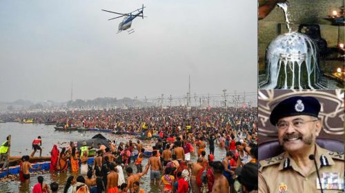 MAHAKUMBH : सकुशल संपन्न महाशिवरात्रि स्नान पर्व, करोड़ों श्रद्धालुओं ने लगाई आस्था की डुबकी