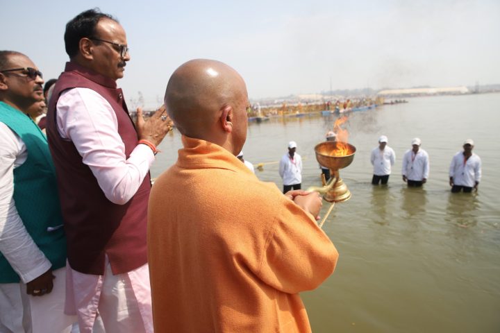 Mahakumbh closing ceremony : सीएम योगी ने महाकुंभ के आयोजन का पीएम मोदी को दिया श्रेय