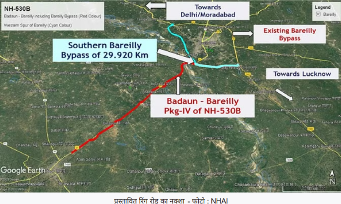 Bareilly Ring Road: मुआवजा विलंब से अधिग्रहण प्रक्रिया में अटकाव, किसानों की बढ़ती मुश्किलें