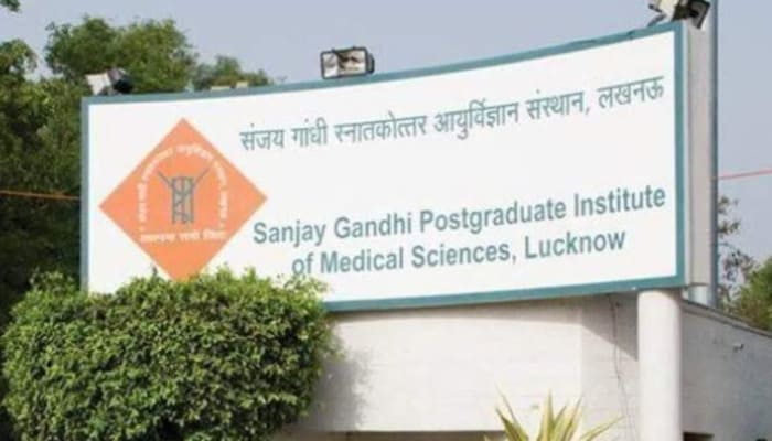 UP News: SGPGI निदेशक पद की नियुक्ति प्रक्रिया में बड़ा बदलाव, अब 68 वर्ष तक की उम्र होगी मान्य